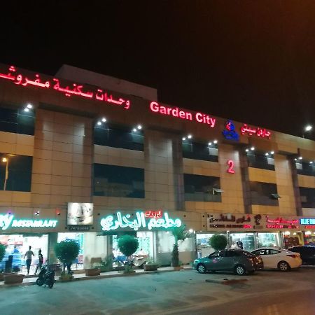 Garden City 2 Riyadh Exterior photo