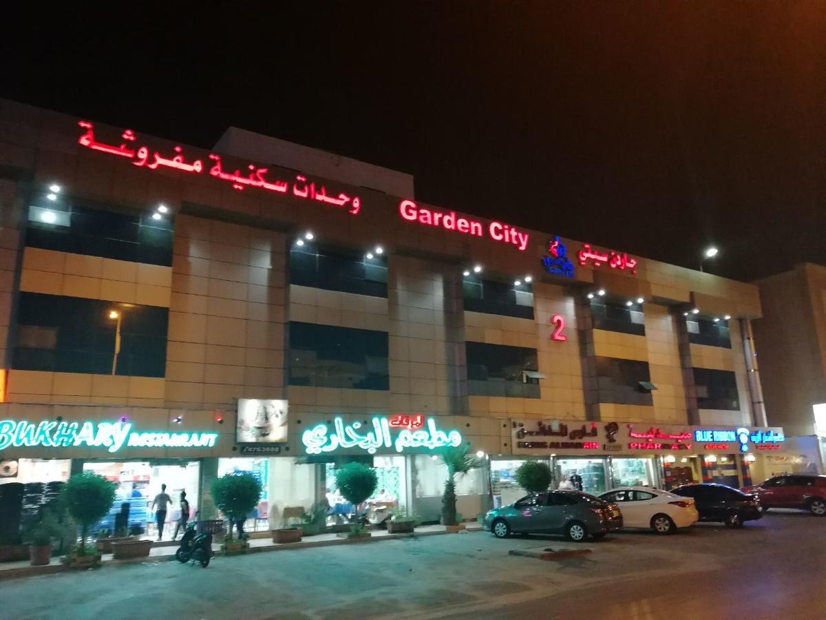 Garden City 2 Riyadh Exterior photo